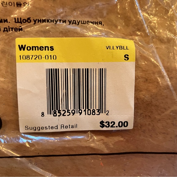 Nike Dri-FIT black volleyball Shorts - Picture 3 of 5